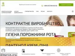 Sites similar to flory-spray.com.ua