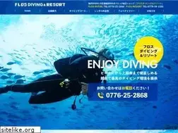 Sites similar to flos-dr.jp