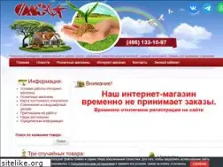 Sites similar to flos.ru