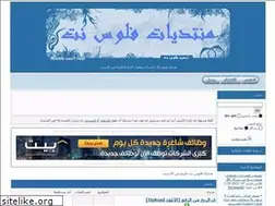 Sites similar to flosnet.yoo7.com