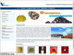 Sites similar to flotationreagent.com