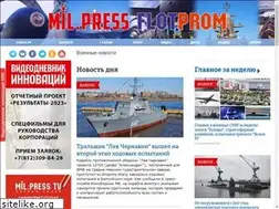 Sites similar to flotprom.ru
