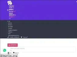 Sites similar to flotrade.ru