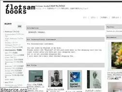 Sites similar to flotsambooks.com