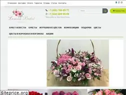 Sites similar to flourdorange.ru