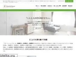 Sites similar to flourish-house.com