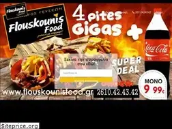 Sites similar to flouskounisfood.gr