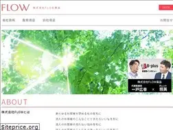 Sites similar to flow-atoz.net