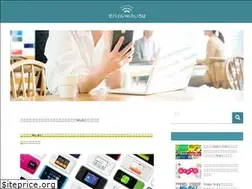 Sites similar to flow-cockpit.jp