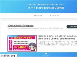 Sites similar to flow-money.com