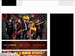Sites similar to flow-official.jp