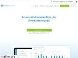Sites similar to flowadvance.com