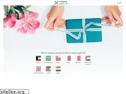 Sites similar to floward.com