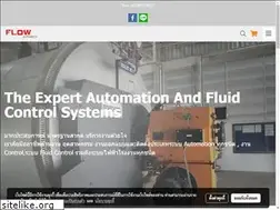 Sites similar to flowautomech.co.th