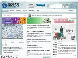Sites similar to flowcyto.cn