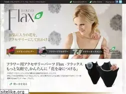 Sites similar to flower-accessories.com