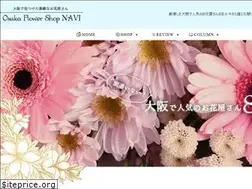Sites similar to flower-best.com