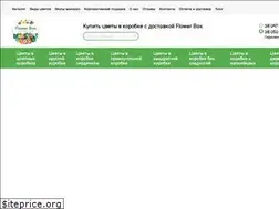 Sites similar to flower-box.com.ua