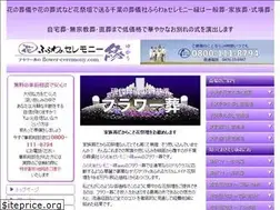 Sites similar to flower-ceremony.com