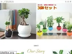 Sites similar to flower-corp.jp