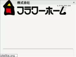 Sites similar to flower-h.com