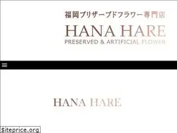 Sites similar to flower-hh.com