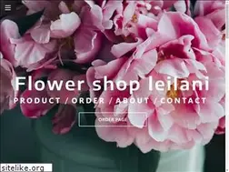 Sites similar to flower-leilani.com