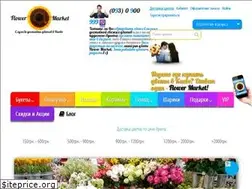 Sites similar to flower-market.kiev.ua