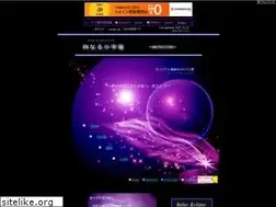 Sites similar to flower-music.net