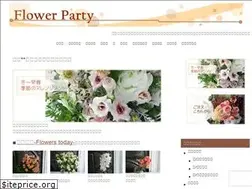 Sites similar to flower-p.com
