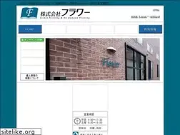 Sites similar to flower-print.co.jp