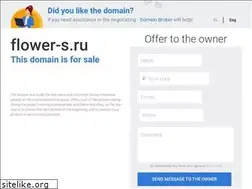 Sites similar to flower-s.ru