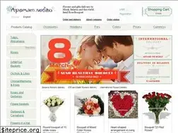 Sites similar to flower-shop.by
