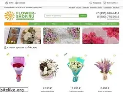 Sites similar to flower-shop.ru