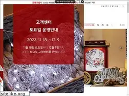 Sites similar to flower-tree.com