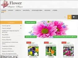Sites similar to flower.sumy.ua