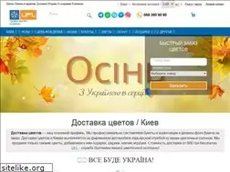 Sites similar to flower.ua