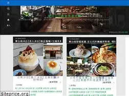 Sites similar to flower033880.pixnet.net