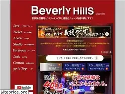 Sites similar to flower6.jp