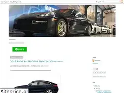 Sites similar to flower9457.blogspot.com