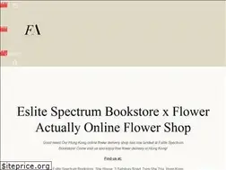 Sites similar to floweractually.com