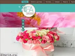 Sites similar to floweravenue.com.ua
