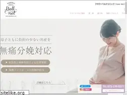Sites similar to flowerbell.jp