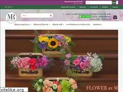 Sites similar to flowerbymelrose.net