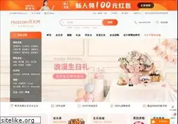 Sites similar to flowercn.com