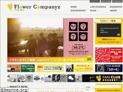 Sites similar to flowercompanyz.com