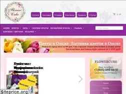 Sites similar to flowercube.ru