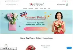 Sites similar to flowerdeliveryhongkong.com