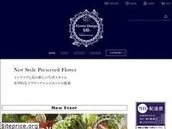 Sites similar to flowerdesign-mi.com