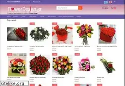 Sites similar to flowerdesign.gr